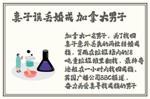 茄子视频APP下载安装无限看-丝瓜绿巨人